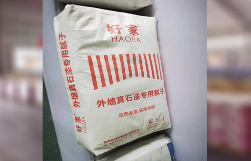 輕質(zhì)抹灰石膏